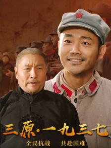 久久精品国产欧美日韩99热